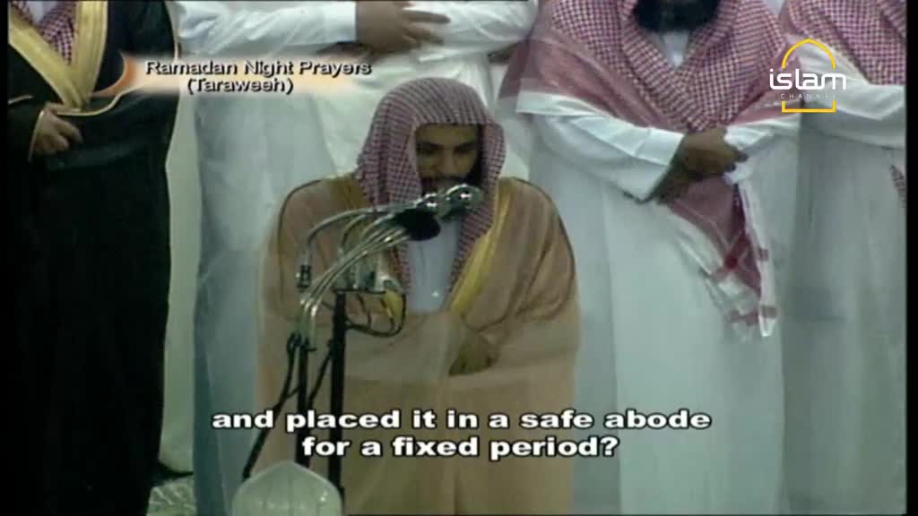 A man in a thobe and ghutra stands before a microphone, speaking to a congregation. The Islam Channel logo is visible in the corner, indicating this is likely a broadcast of Ramadan night prayers. A man in a thobe and ghutra stands before a microphone, speaking to a congregation. The Islam Channel logo is visible in the corner, indicating this is likely a broadcast of Ramadan night prayers.