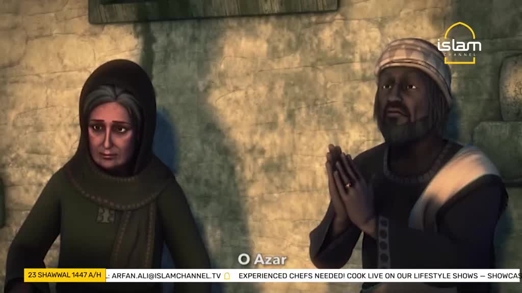 A woman with grey hair and a dark headscarf looks worried, her hands clasped. Beside her, a man with a beard and a patterned headband presses his hands together in prayer. A woman with grey hair and a dark headscarf looks worried, her hands clasped. Beside her, a man with a beard and a patterned headband presses his hands together in prayer.