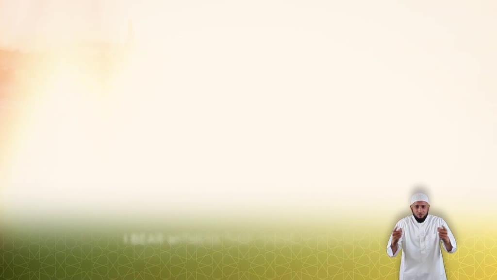 A man in a white thawb and kufi stands with his hands raised, palms facing forward. The background is a soft gradient of yellow and green, with a subtle geometric pattern at the bottom.