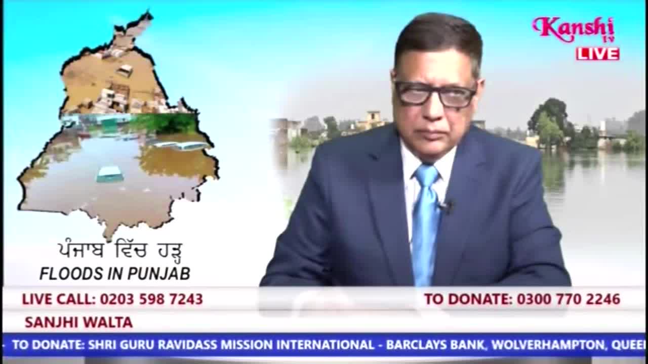 A man in a suit and tie, framed by the Kanshi TV logo, is reporting on floods in Punjab. The screen behind him displays a map of the region, with images of flooded areas.

