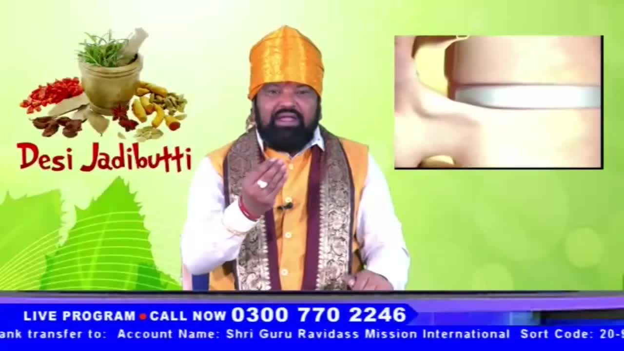 A man in a turban gestures with his hand as he speaks on Kanshi TV, with a graphic of a spine next to him. The words "Desi Jadibutti" are displayed on the screen, along with a phone number for a live program.
A man in a turban gestures with his hand as he speaks on Kanshi TV, with a graphic of a spine next to him. The words "Desi Jadibutti" are displayed on the screen, along with a phone number for a live program.