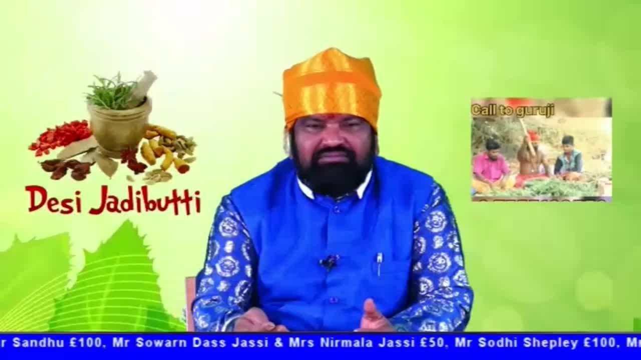 A man in a blue vest and turban sits in front of a green background, the words "Desi Jadibutti" displayed on the left. A small inset shows a scene of three people working outdoors, with the words "Call to guruji" above it.
