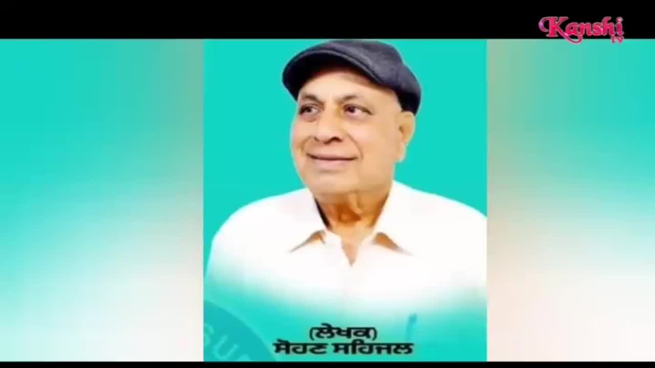 On Kanshi TV, a man in a dark cap and white shirt smiles at the camera. The background is a gradient of turquoise and white, and the channel's logo is in the top right.
