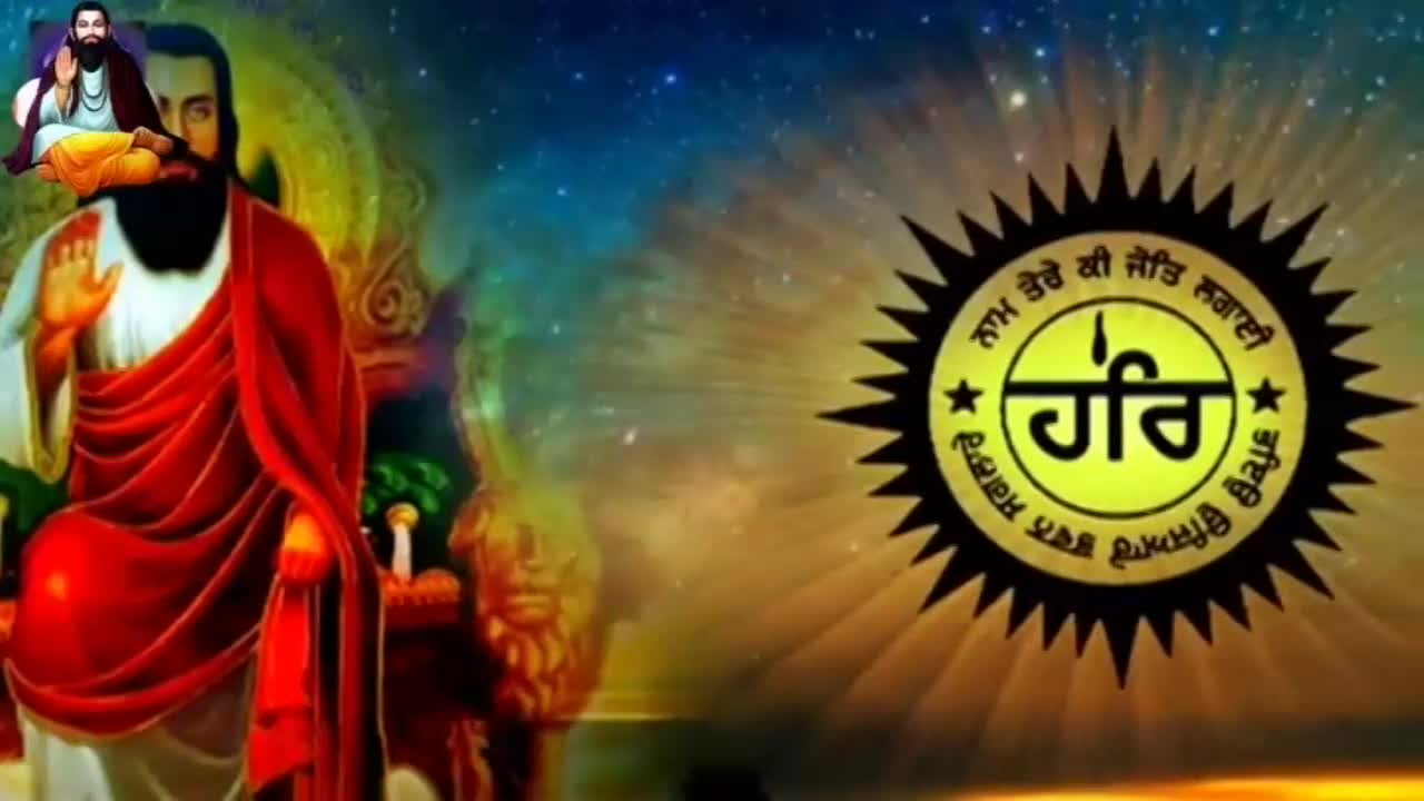 A figure in a red robe stands with a raised hand, while a smaller image of a meditating man hovers above. To the right, a circular emblem with Punjabi script radiates light.