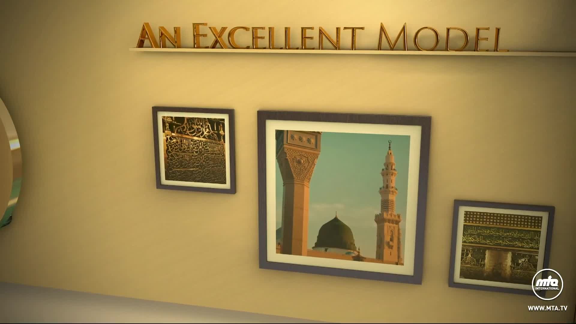 Framed pictures of religious sites hang on a beige wall, below the golden words "AN EXCELLENT MODEL." The MTA International logo is visible in the corner.
