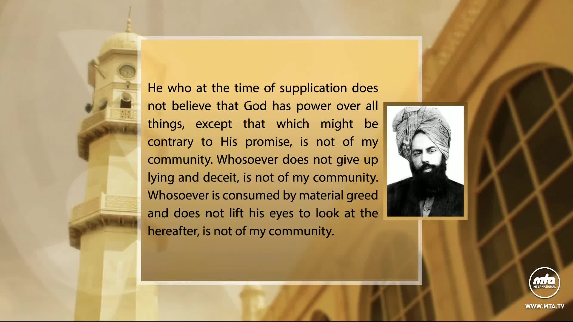 A quote is displayed in a framed box, with a portrait of a man in a turban. The background shows part of a building, likely a mosque, with a tower.
