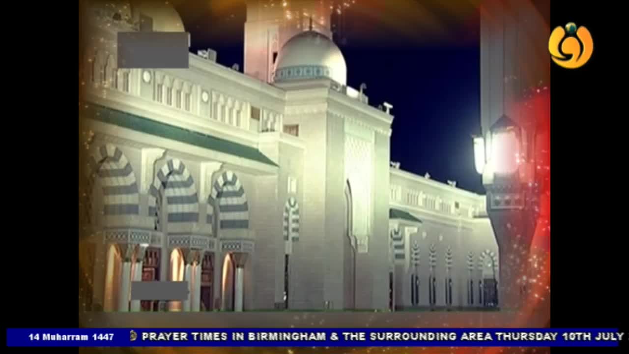 A brightly lit mosque, possibly in the Middle East, is displayed on Noor TV. The broadcast is informing viewers in Birmingham, United Kingdom, about prayer times.
