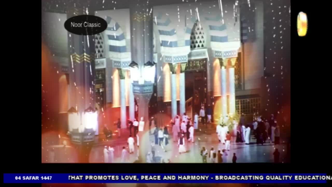 People in white robes are entering a large building with tall, decorated pillars. Tiny, sparkling lights seem to be falling from above.
