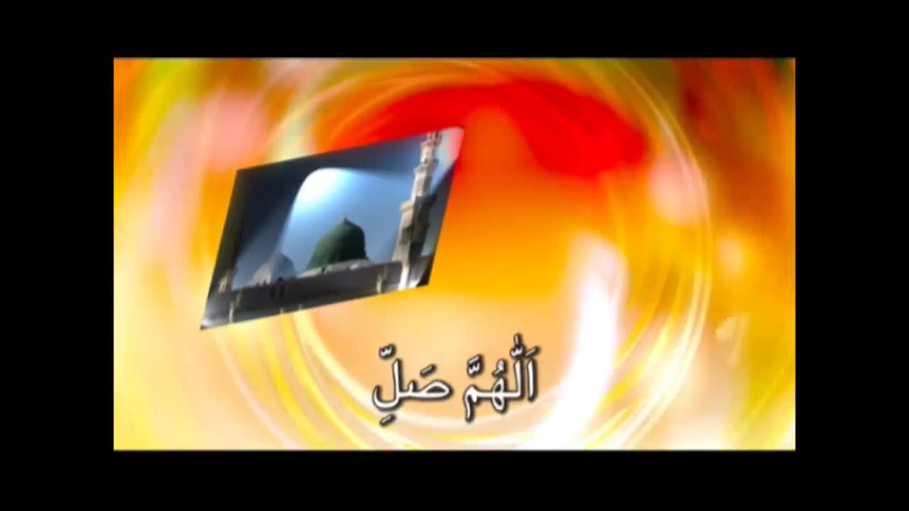 A small, angled screen displays a green-domed building against a bright, swirling backdrop. Arabic script sits below the screen, and the whole thing looks like a title card.
