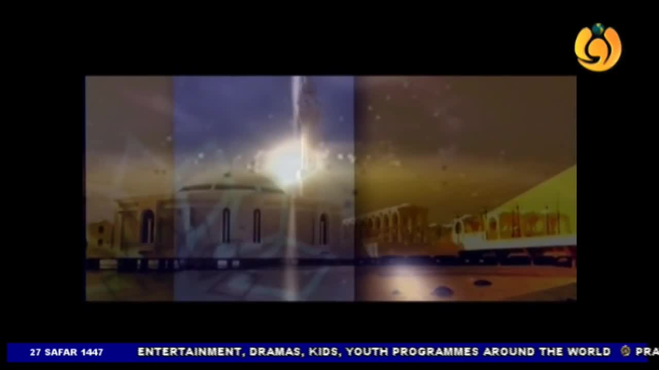 A building with a domed roof is visible, bisected by a vertical light. The Noor TV logo is in the upper right corner, and the lower banner advertises programs.
