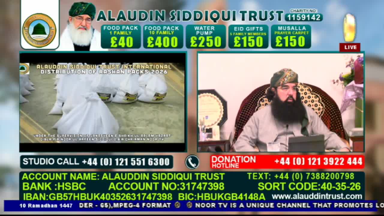 A man in a green turban sits on a patterned chair, speaking into a microphone. In the other screen, white bags are piled up, ready for distribution. A man in a green turban sits on a patterned chair, speaking into a microphone. In the other screen, white bags are piled up, ready for distribution.