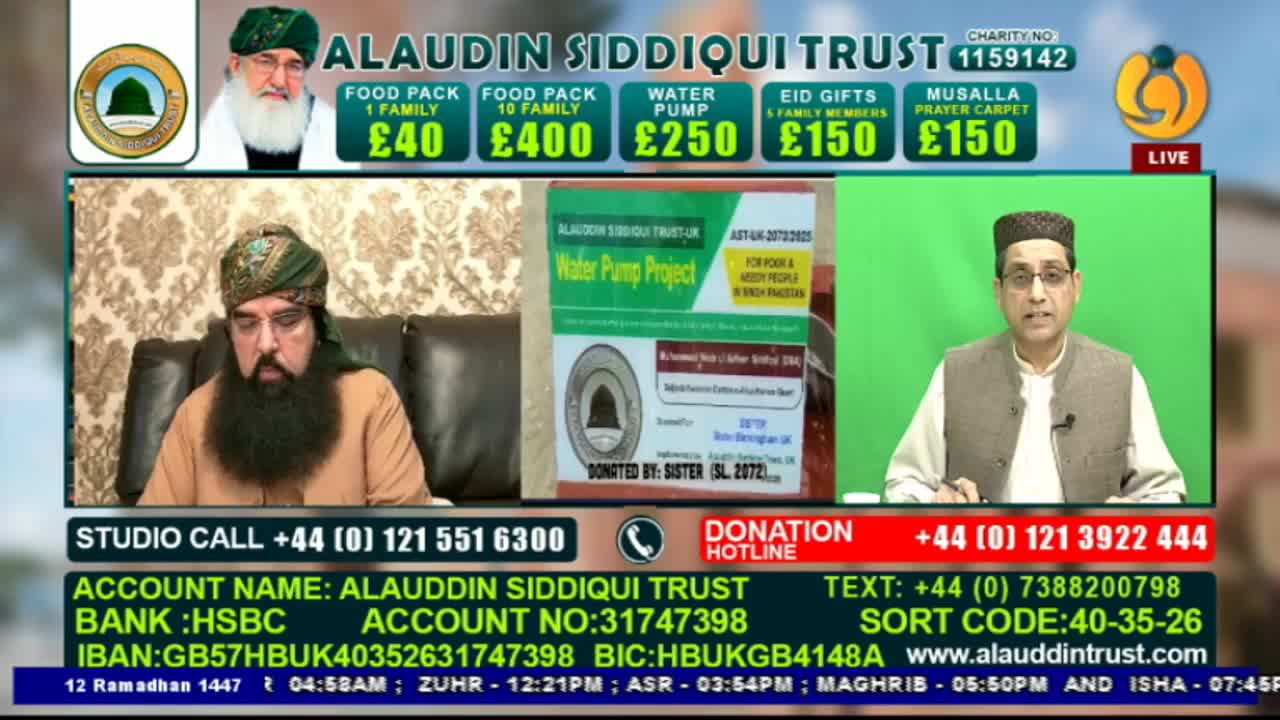 Two men are on screen, one with a long beard and green turban, the other in a cap, speaking. A graphic behind them details donation options like food packs and a water pump for the Alaudin Siddiqui Trust.