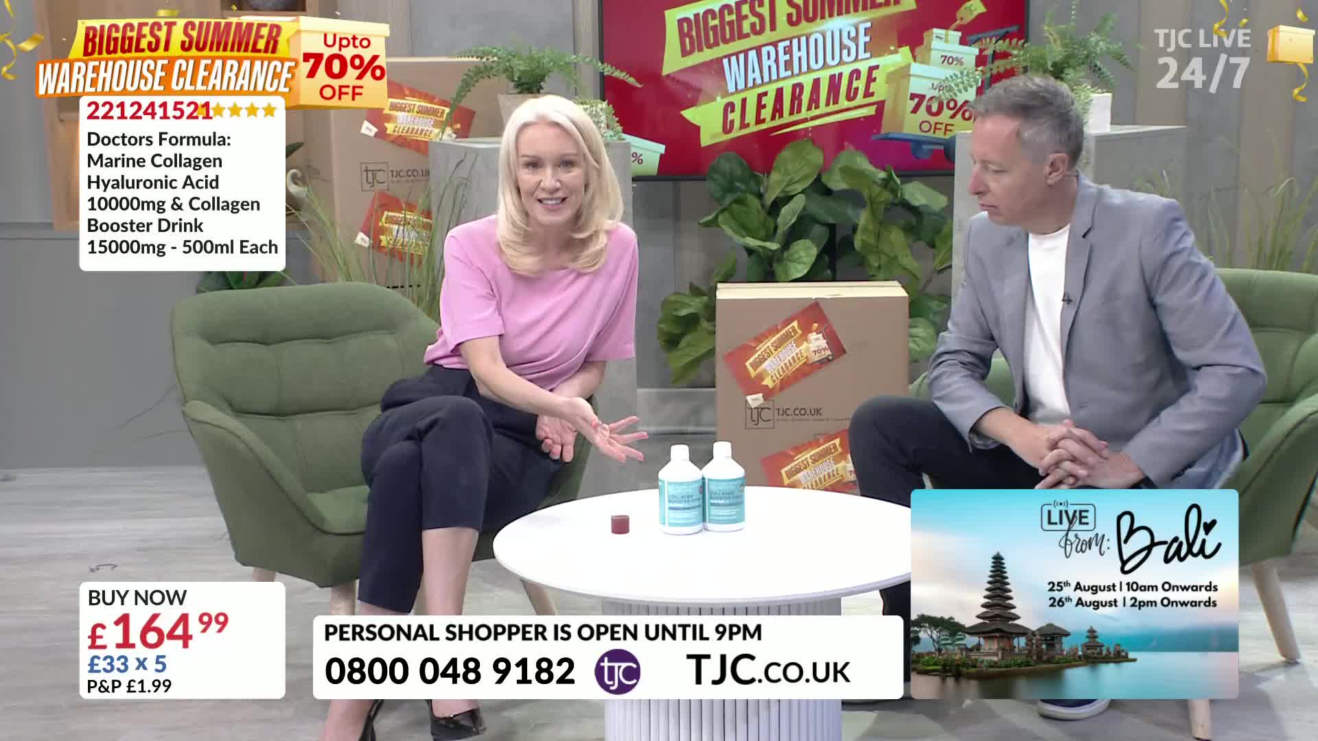 A woman in a pink top gestures towards two bottles of a collagen drink, while a man in a blazer looks on. The TJC studio in the United Kingdom is promoting a "Biggest Summer Warehouse Clearance."

