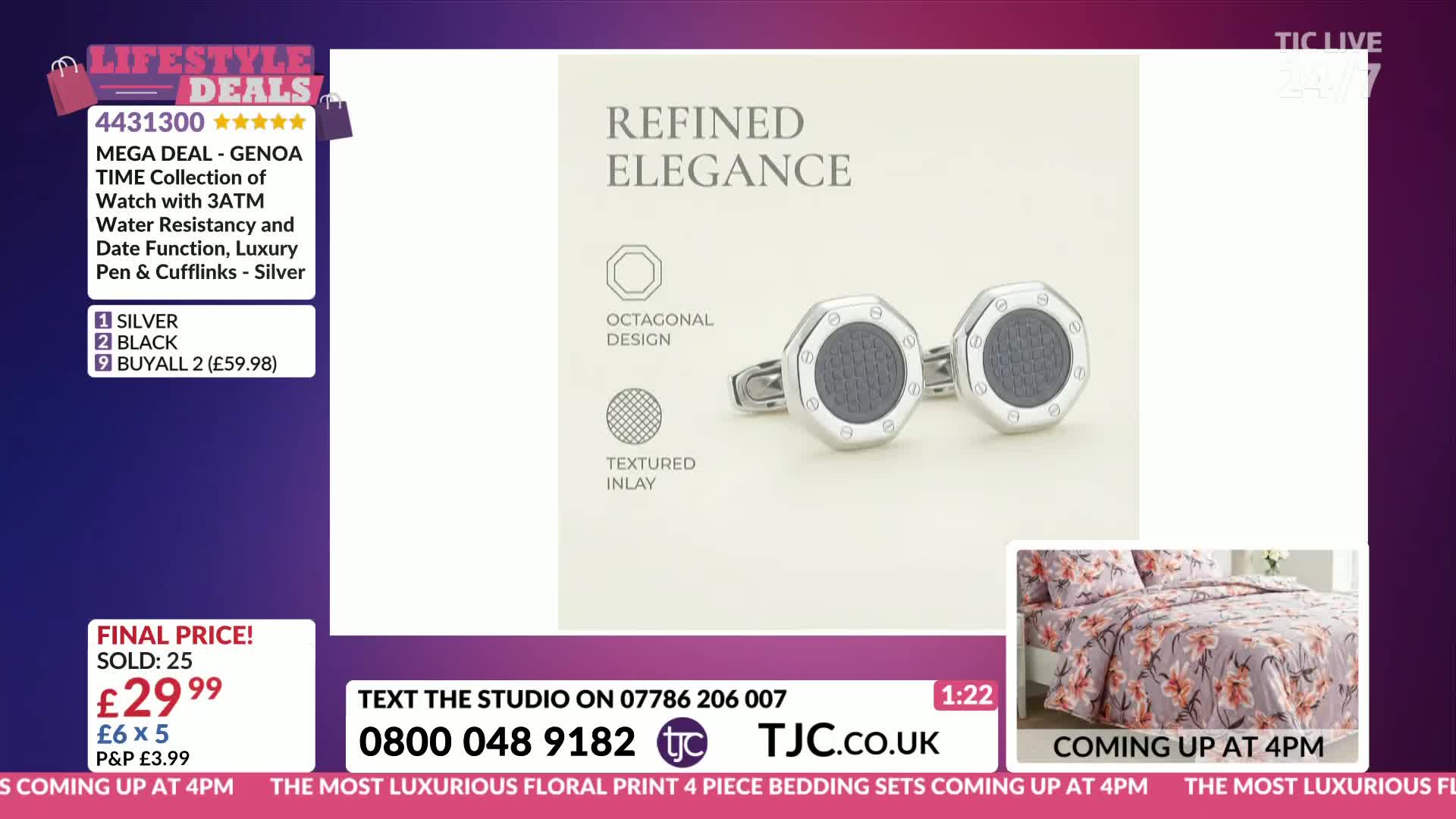 A pair of silver cufflinks with an octagonal design and textured grey inlay are displayed. A floral duvet cover is shown in a smaller inset image.