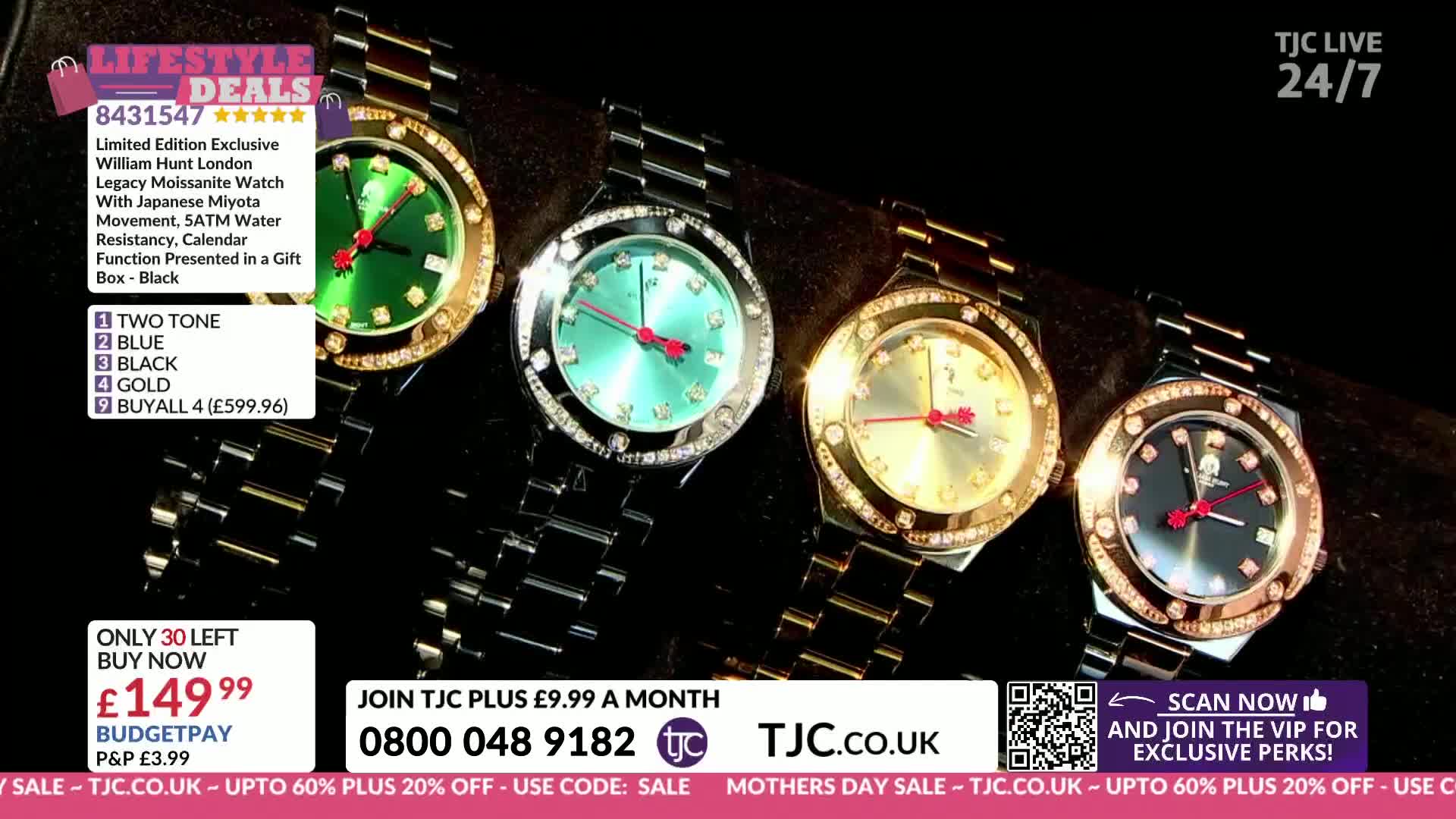 Four watches, each with a different coloured face, are displayed on a dark surface. The TJC logo is visible in the top right corner.