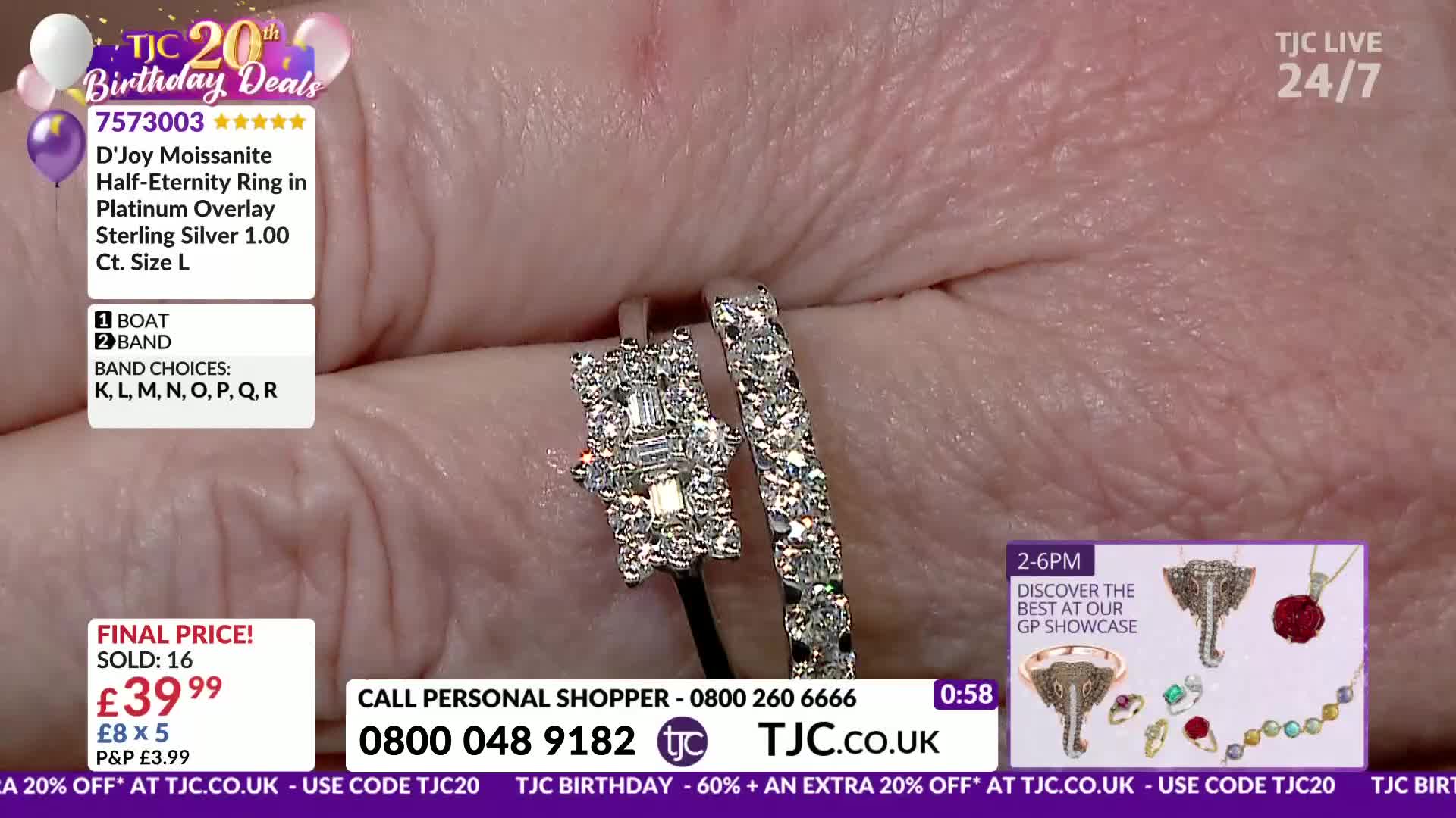 Two rings, one a cluster of baguette and round stones, the other a band of smaller stones, are displayed on a finger. The TJC logo and details about the jewellery are overlaid on the image.