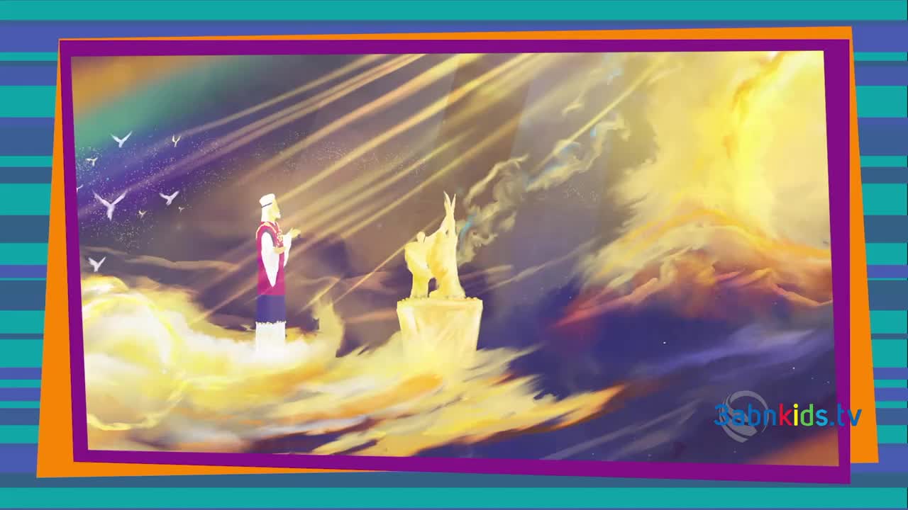 A man in a white headdress and robes stands in the clouds, arms raised. Bright light streams down from above, illuminating a golden altar and the sky.
