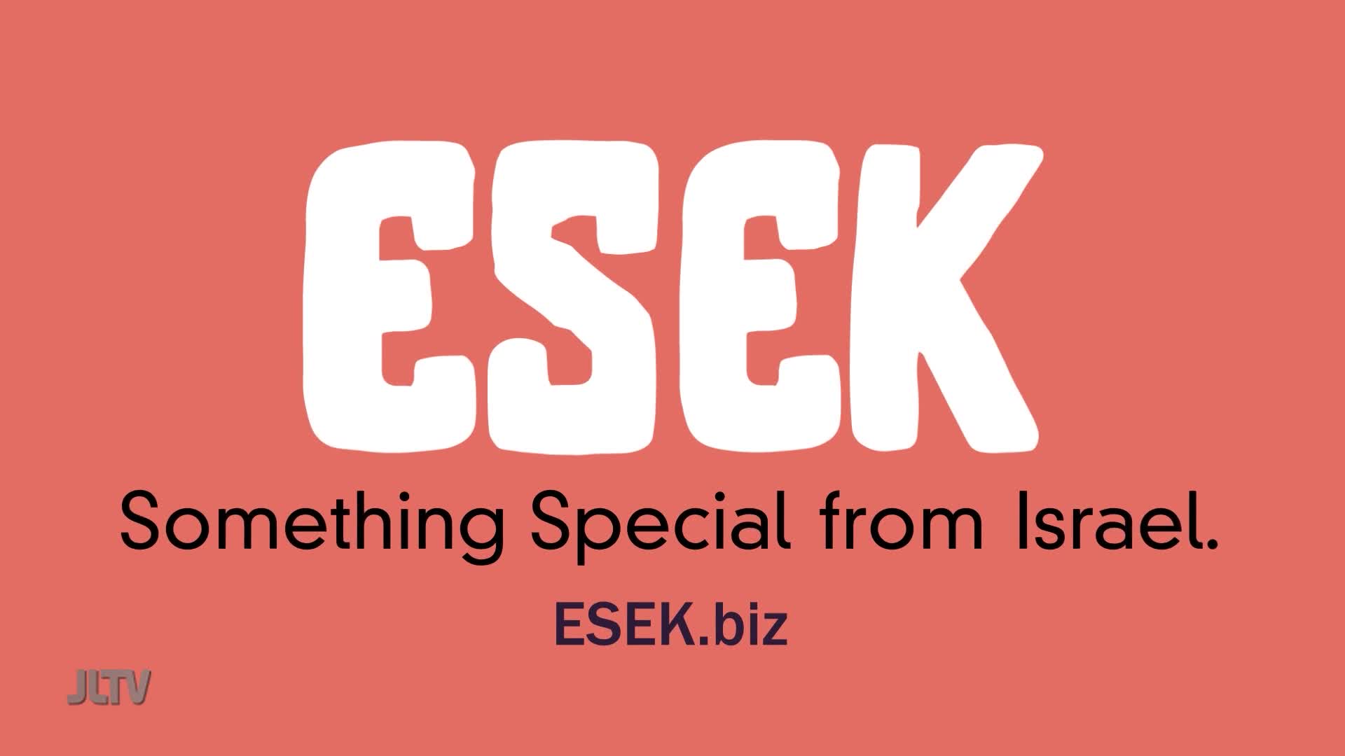 The large white letters spell out "ESEK" against a coral background. Below, black text reads "Something Special from Israel." and a website address.