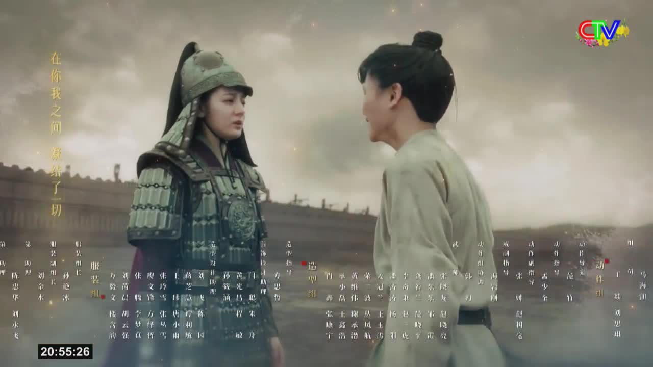 A woman in armor faces a man in simple robes, their expressions serious. The CTV logo appears in the corner, a familiar sight from Ca Mau TV.