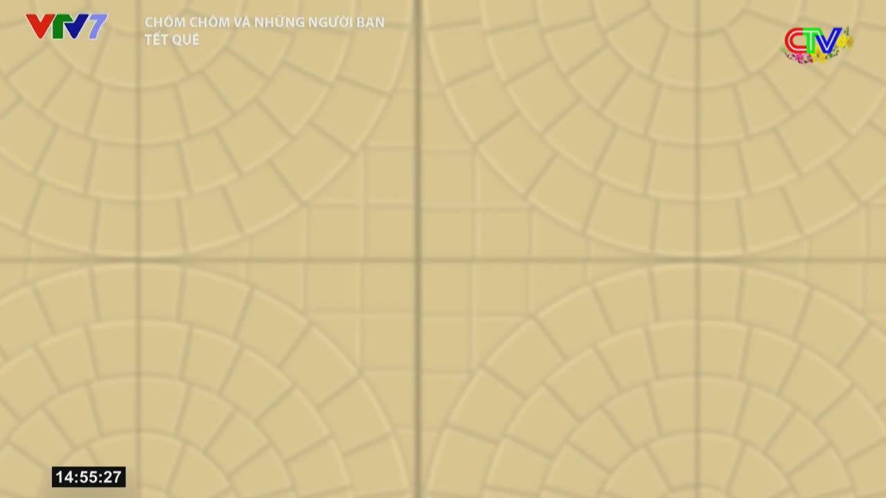 The screen displays a repeating pattern of light tan tiles, each section featuring a semi-circular arrangement of smaller square tiles.  A small clock in the corner reads 14:55:27.