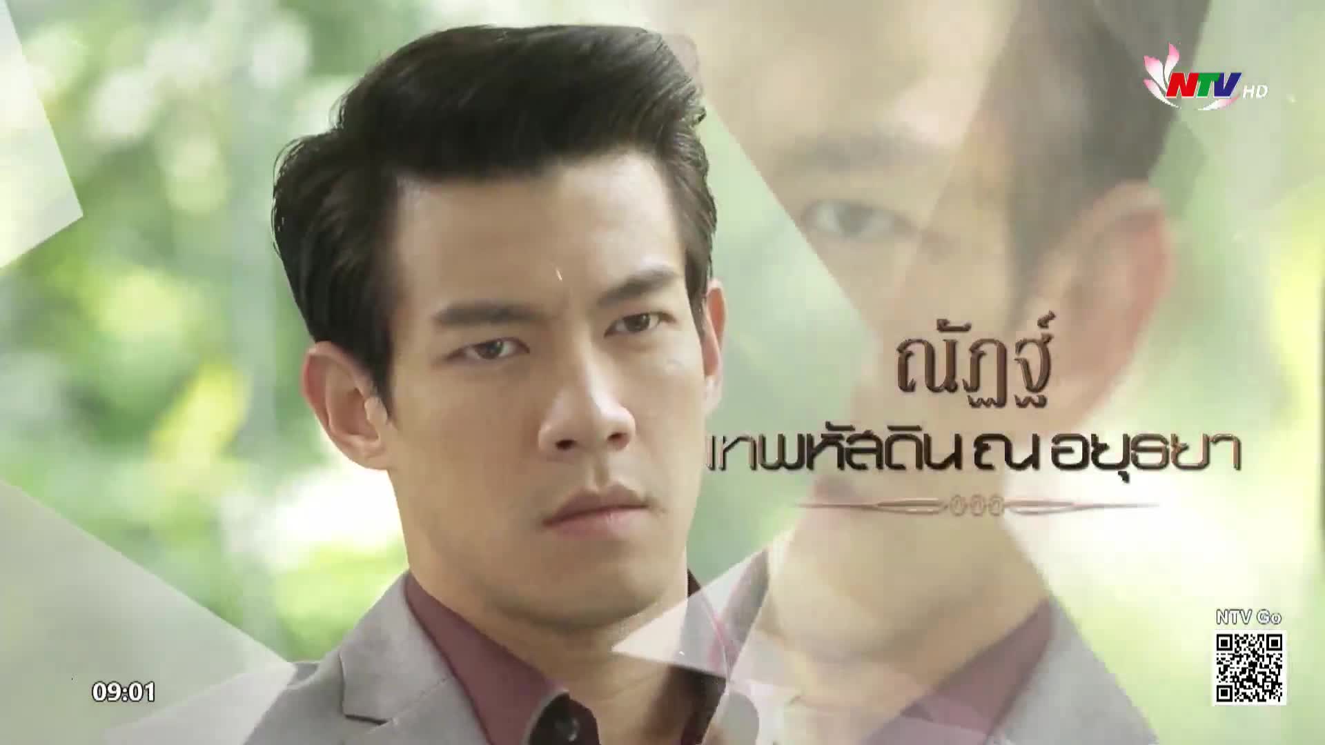 A man with dark hair looks directly ahead, his brow furrowed. Text overlays the scene, indicating this is a broadcast from Nghe An TV in Vietnam.