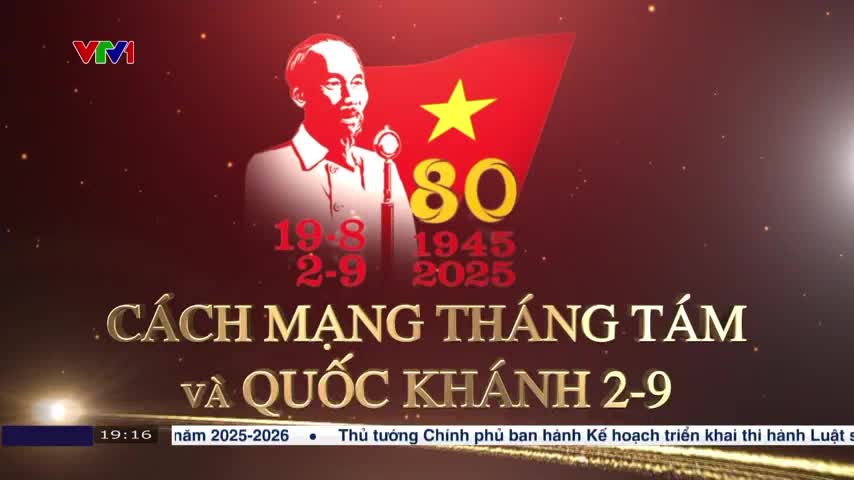 On VTV1, a graphic commemorates the 80th anniversary of August Revolution and National Day. The screen displays a portrait of Ho Chi Minh, a red flag, and gold lettering against a deep red background.
