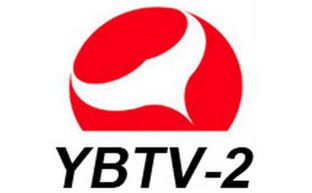 Yanbian Cinese Comprehensive Channel