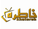 Khatereh TV